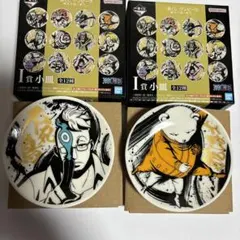 一番くじ　ワンピース　 I賞　小皿