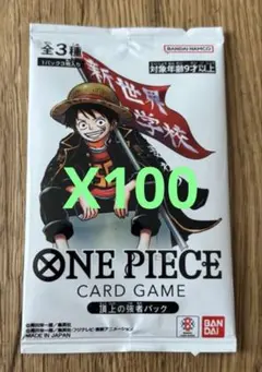 専用 ジャンプ特別編集1994年 Spring 尾田栄一郎「一鬼夜行」 - メルカリ
