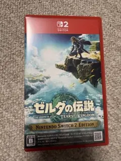 Switch2 ゼルダの伝説 ティアーズ オブ ザ キングダム Edition