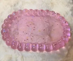 レジン ぽこぽこトレイ 楕円形 ピンク♩