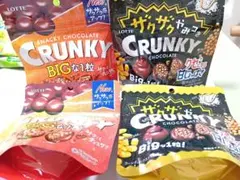 ロッテ クランキー BIG とザクザクやみつきクランキー 4袋セット まとめ売りのサムネイル