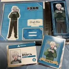 2025年最新】ドズル社 おらふくんの人気アイテム - メルカリ
