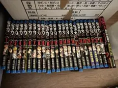 鬼滅の刃 全巻セット 23巻 最終考察本付き 新品購入品