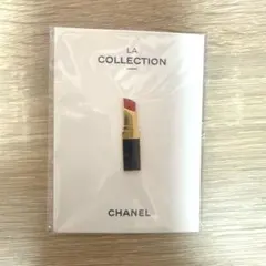 CHANEL リップスティックチャーム