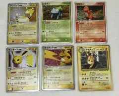ポケモンカード まとめ売り ラティアス ベトベトンex カビゴン メタモ