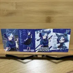 ウマ娘 プリティーダービー アドマイヤグルーヴ ビックカメラ ランダム