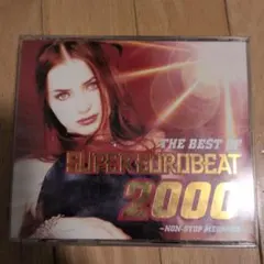CD スーパーユーロビート SUPER EUROBEAT VOL.33 - メルカリ