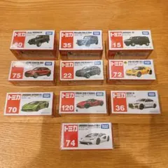 新品未開封】トミカ まとめ売り 12台セット - メルカリ