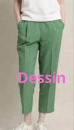 糸さま　Dessin✨すっきりキレイ目・洗える　カラーテーパードパンツ／グリーンのサムネイル