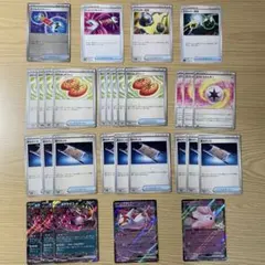 ポケモンカード　汎用カードまとめ売り