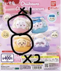 Item thumbnail for item 2ea5c91c-47cb-425f-81e5-8b9ec3391f7d