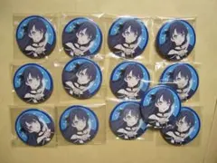 ラブライブ　蓮ノ空 5th 缶バッチ 村野さやか　ユニット