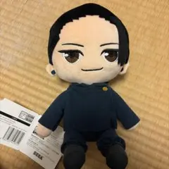 5周年 呪術廻戦 おすわりぬいぐるみ　夏油傑