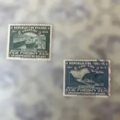 外国切手4枚（アメリカ：1913年、パナマ太平洋博覧会） 外国切手4枚（アメリカ：1913年、パナマ太平洋博覧会） 外国切手4枚