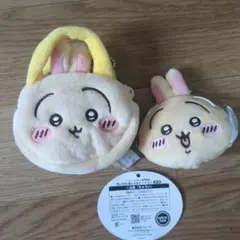 ちいかわ うさぎ ミニぬいぐるみポーチセット