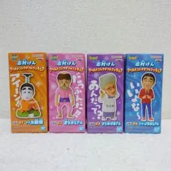 志村けん ワールドコレクタブルフィギュア 全4種コンプリートセット