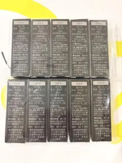 ポーラ 最新B.A クリーム 3gx10個*本体同量（箱付き発送） ポーラ 最新B.A クリーム 3gx10個*本体同量（箱付き発送） - メルカリ