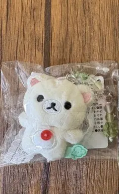 リラックマ じゃらじゃらぶらさげぬいぐるみ コリラックマ