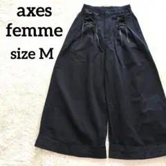 アクシーズファム ガウチョパンツ M ネイビー ワイド リボン レース コットン