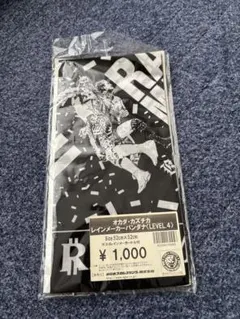 オカダカズチカレインメーカーバンダナ