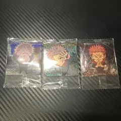 呪術廻戦　ウエハースシール