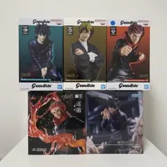 呪術廻戦 Grandista フィギュア5体セット