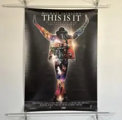 マイケル・ジャクソン THIS IS ITメモリアルDVD-BOX Tシャツ付 - メルカリ