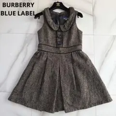 希少 美品 BURBERRY BLUE LABEL ツイード ワンピース