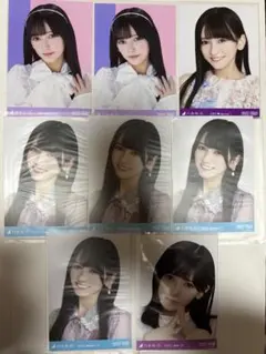 Item thumbnail for item b5580bfb-918a-4943-8554-3d6fa894b049