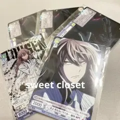 桃源暗鬼　ヴァイスシュヴァルツブラウ カード　まとめ売り　桃寺神門