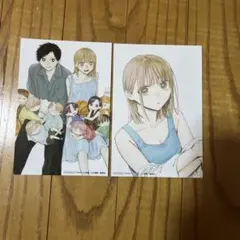 アオのハコ TSUTAYA 特典 イラストカード 非売品 鹿野千夏