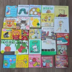 絵本 20冊セット まとめ売り - メルカリ