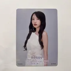 2026年最新】向井地美音の人気アイテム - メルカリ