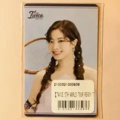 READY TO BE FCオンラインくじ　ランダムトレカステッカー ダヒョン