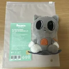2026年最新】txt テヒョン ぬいぐるみの人気アイテム - メルカリ