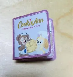 クッキー・アンのストーリーブック