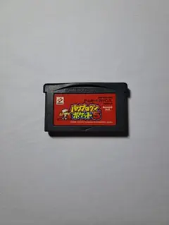 Item thumbnail for item 6ef416db-cf28-461e-a6c9-47678a846dab