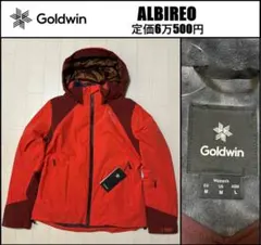 Item thumbnail for item 13c3f708-fefb-4ccd-bcc6-000f4cf6f2d8