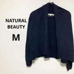 Item thumbnail for item 8fb78bef-13dc-459e-b32a-ef55f6a847d0