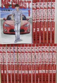 良品 MFゴースト 全巻セット MF GHOST しげの秀一 完結 - メルカリ