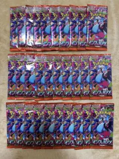 インフェルノx 1box分 30パック 未開封品 ポケモンカード