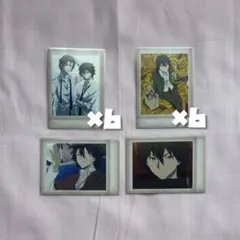 Item thumbnail for item ad2d647a-7bdc-4121-b7f3-b766b821e332