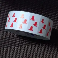 Item thumbnail for item 07477690-8b5d-4bce-a079-424263704e61