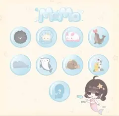 2026年最新】momo海洋シリーズの人気アイテム - メルカリ