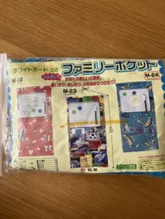 Item thumbnail for item 972dd602-02d1-4b31-9cad-2f4ea9ce324d