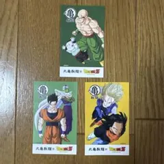 Item thumbnail for item 90147ef6-5d6d-470e-b989-b4d15b3156cd