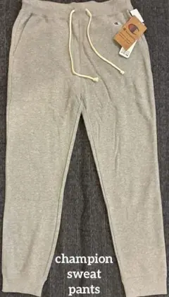 Champion チャンピオン　ライトオン　グレー　ジョガー　スウェットパンツ