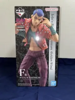一番くじ ジョジョの奇妙な冒険 GOLDEN WIND F賞 ホルマジオ
