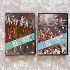 AKB48 2nd & 3rd 満席祭り 希望 賛否両論 DVD セット