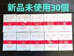 ★新品未使用30個★マナラ★オンリーエッセンス美容液モイスト★のサムネイル